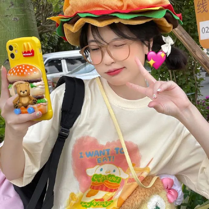 荣誉至上
